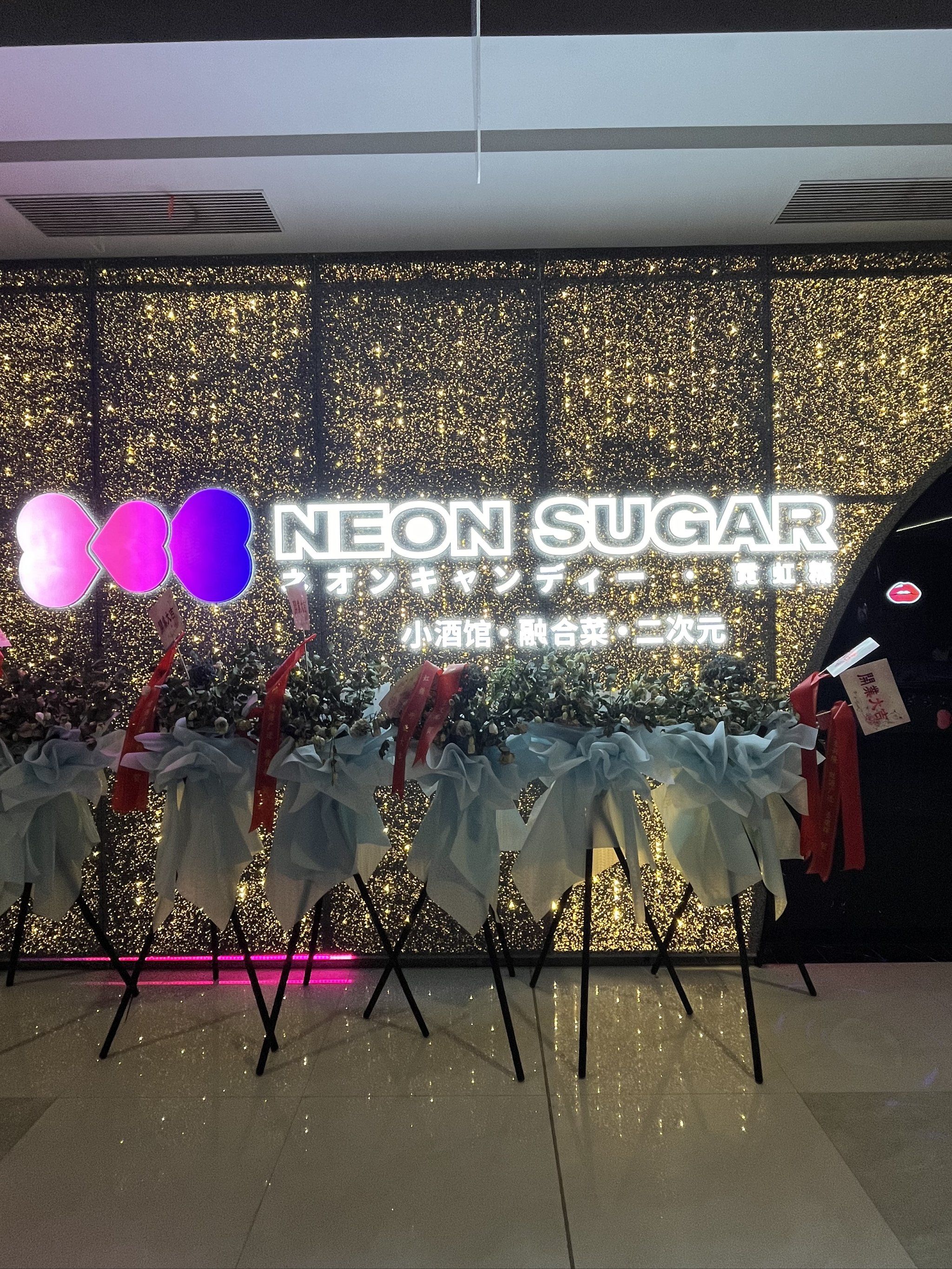 石家庄商务ktv新模式引领潮流-辛集市ktv预定