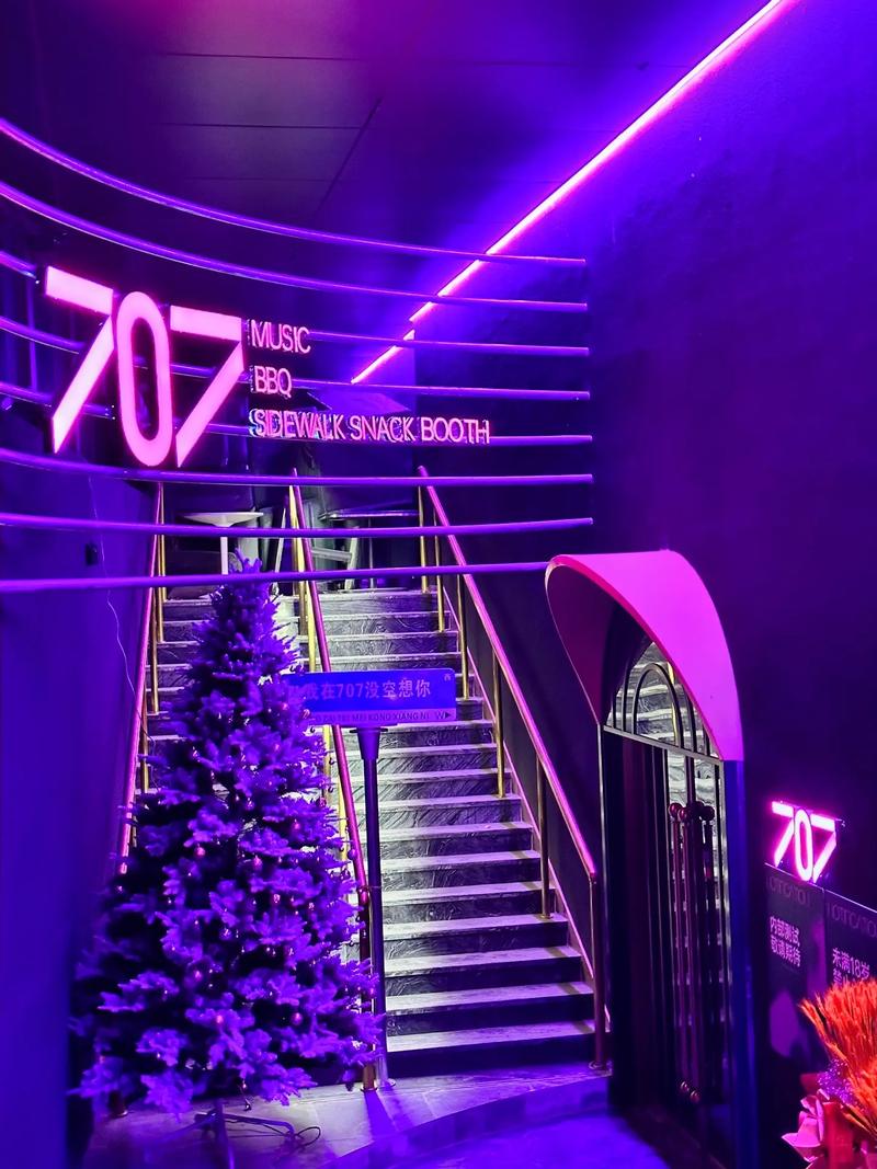 石家庄低端场商务ktv推荐-辛集市ktv预定